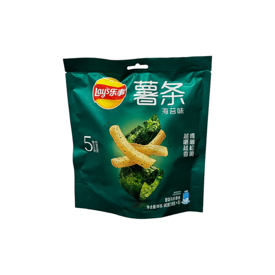 Lays Asia