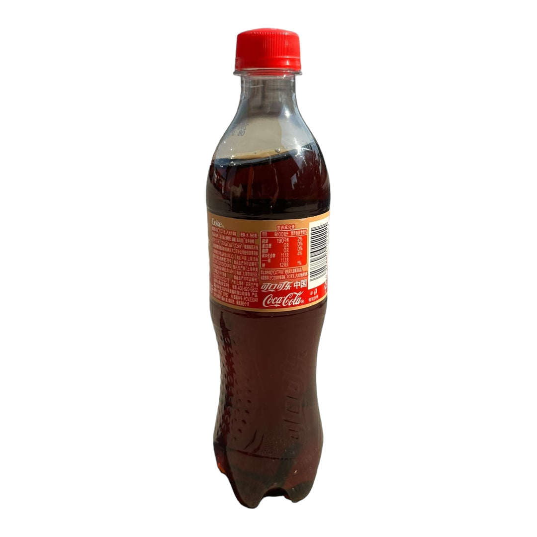 Coca Cola Soda China